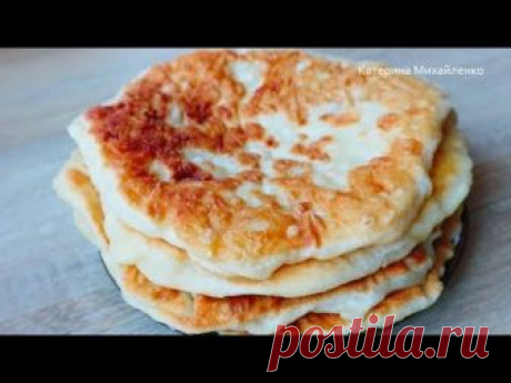 Быстрые дрожжевые плацинды - безумно вкусно!