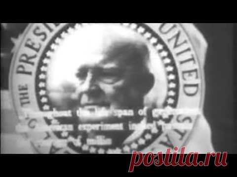 "НА ПРИЦЕЛЕ ВАШ МОЗГ"
