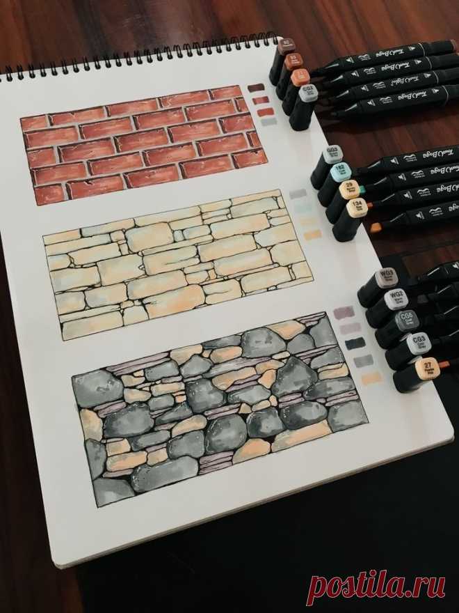 Урок. Рисунок. Кирпичная. Каменная. Кладка. Цвет. Пример.