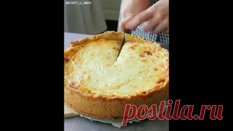 Вкуснейший творожный пирог! Всем рекомендую!