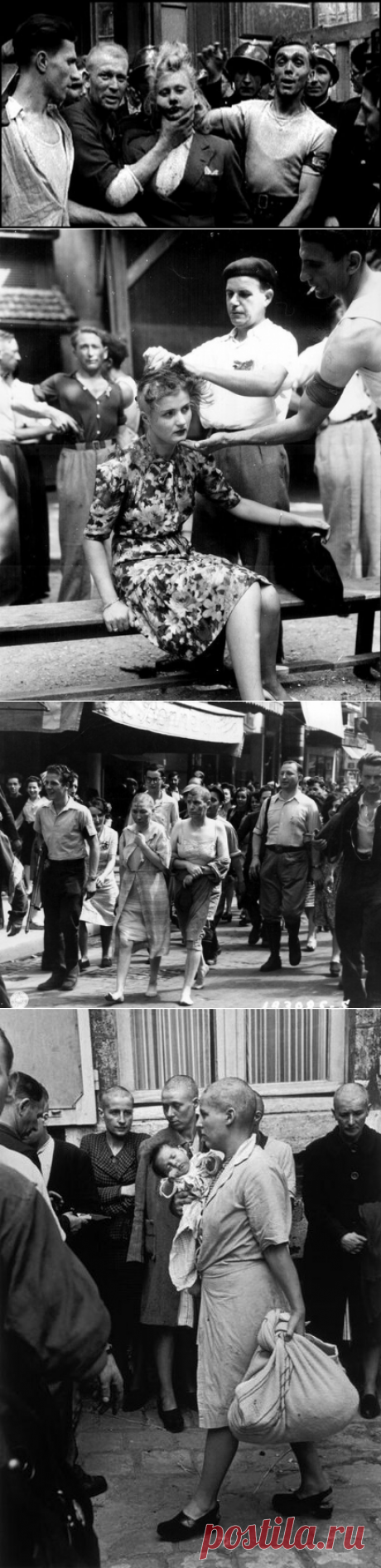 Наказание для &quot;немецких подстилок&quot;. Франция | Военная история | Яндекс Дзен

После окончания Второй мировой войны на территории европейских государств осталось проживать значительное число женщин, состоявших в интимных отношениях с гитлеровцами.

Их презрительно именовали &quot;немецкими подстилками&quot; и преследовали по всей Европе. Франция не стала исключением. Всю злость за немецкую оккупацию французы выплеснули на этих женщин.