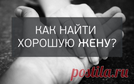 Интересные новости
