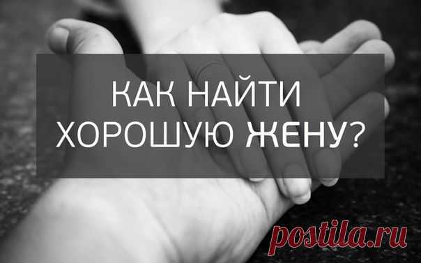 Интересные новости