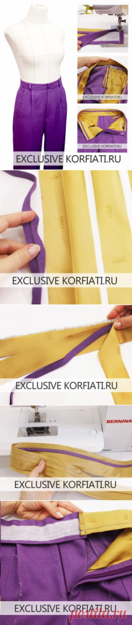 Пояс на корсажной ленте - МК от Анастасии Корфиати