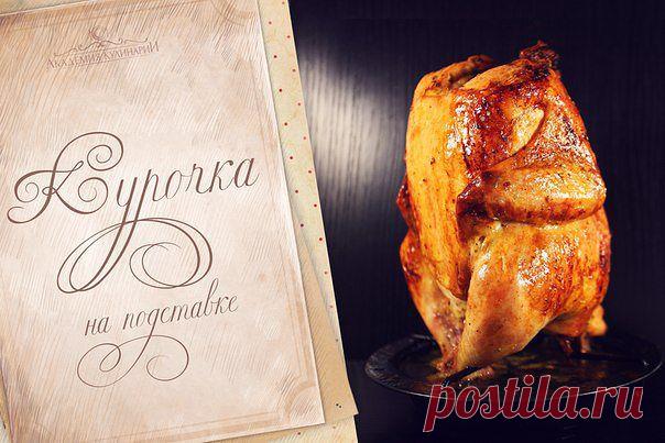 Одноклассники