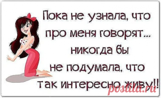 надписи встречи одноклассников: 8 тыс изображений найдено в Яндекс.Картинках