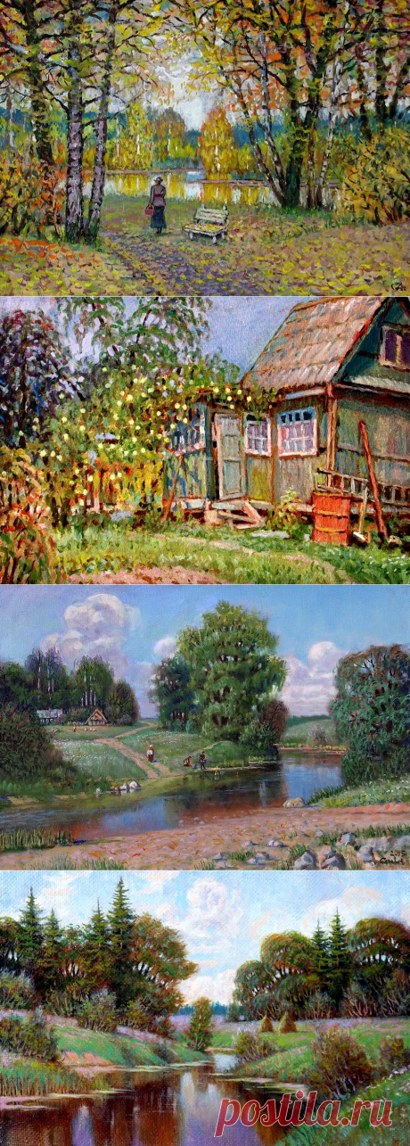 ДЕРЕВЕНСКИЕ ПЕЙЗАЖИ АНАТОЛИЯ СОЛОВЬЕВА.