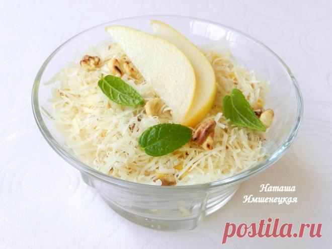 салаты | Записи в рубрике салаты | Дневник crazykat200