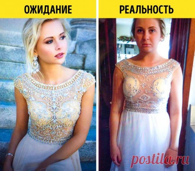 Вещи, которые в магазине смотрятся классно, но в реальной жизни приносят проблемы.(2 часть)
Некачественные вещи. Выбирая более дешевые вещи, мы обрекаем себя на дополнительные хлопоты. Дешевые ткани быстрее теряют товарный вид: вытягиваются, выцветают, покрываются катышками. Плохая синтетика может быть неприятной на ощупь,...
Читай дальше на сайте. Жми подробнее ➡