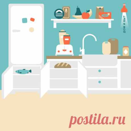 Как правильно хранить продукты дома — The Village — The Village — поток «Кухня»