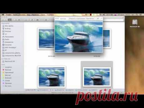 10 правил создания коллажа в фотошопе | всё по компьютеру © и все что касается Фотошопа | Группы Мой Мир