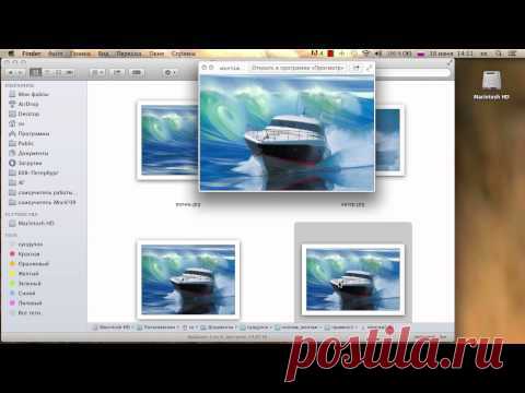 10 правил создания коллажа в фотошопе | всё по компьютеру © и все что касается Фотошопа | Группы Мой Мир