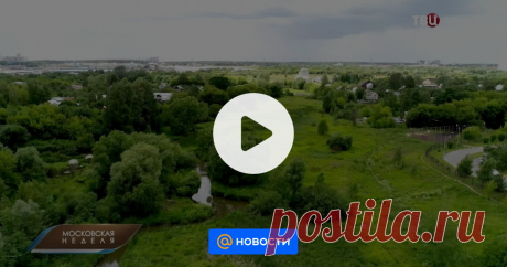 На северо-востоке Москвы появится самый большой парк в Европе — Видео Самый большой в Европе парк скоро появится в Москве. Точнее, он будет располагаться одновременно и в столице, и в области, протянувшись от Мытищ до Ростокина. Это 20 километров. Сейчас территорию нельзя назвать ухоженной. Но проектировщики уже...