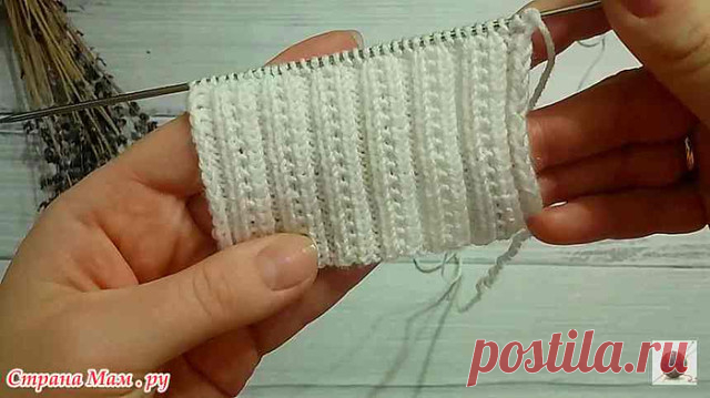 ЖЕМЧУЖНАЯ РЕЗИНКА