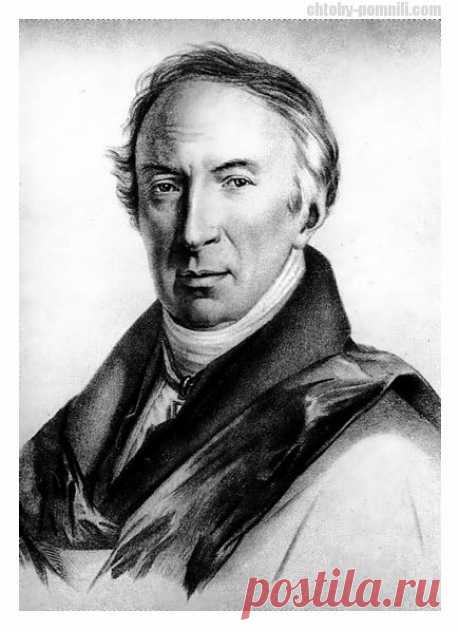 Тверь, 18 мая 1789 года &quot;...О сердце, сердце! Кто знает: чего ты хочешь? - 
Сколько лет путешествие было приятнейшею мечтою моего воображения? Не в восторге ли сказал я самому себе: наконец ты поедешь? Не в радости ли просыпался  всякое утро?&quot;