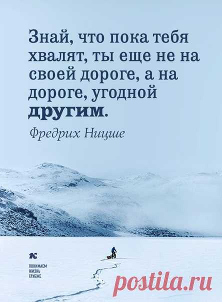 Тепло ХХI века