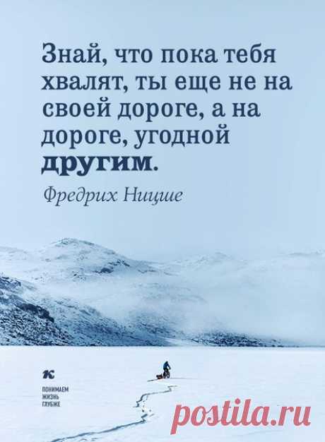 Тепло ХХI века