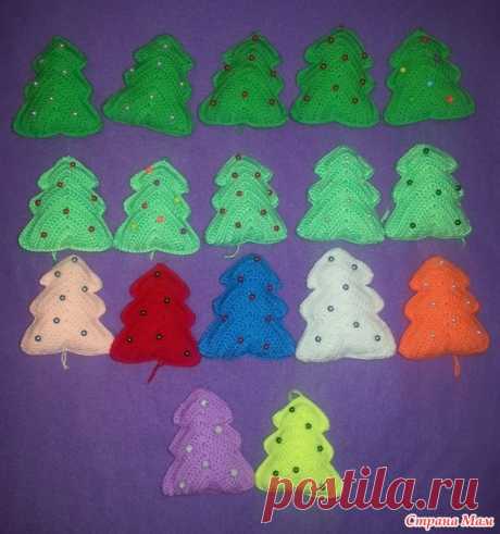 . Ёлочки крючком 17 штук - Вязание - Страна Мам