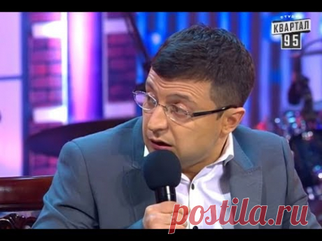 Один из самых лучших номеров Вечернего квартала! | ТРОЛЛИНГ всех политиков Украины! РЖАЛ ДО СЛЕЗ!