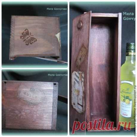 Пенал для вина - тёмно-серый,пенал для вина,короб для вина,купить подарок