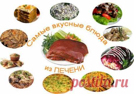 (84) Одноклассники