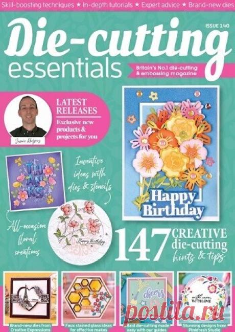 МИР  ПРЕКРАСЕН: Die-Cutting Essentials &amp;#8470;140 2026