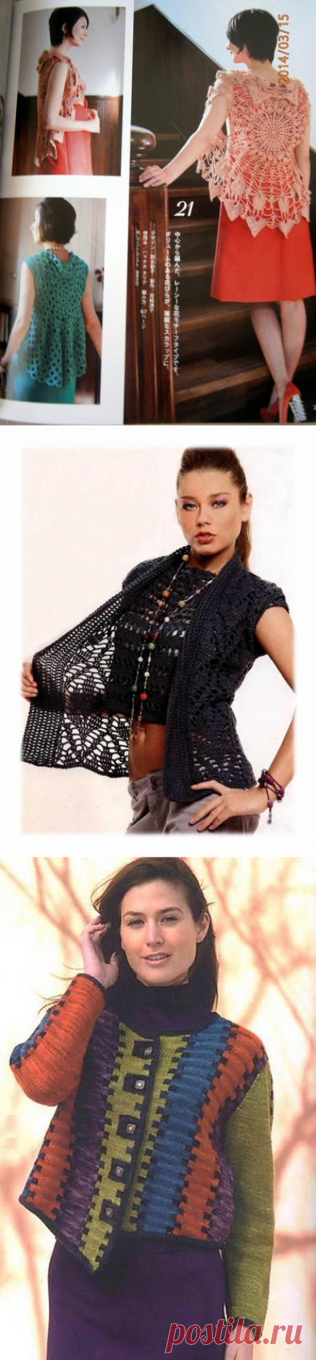 Идеи для вязания жакетиков крючком