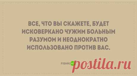 Эффективное лекарство от плохого настроения