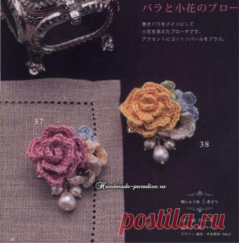 Ювелирные изделия крючком. Журнал со схемами