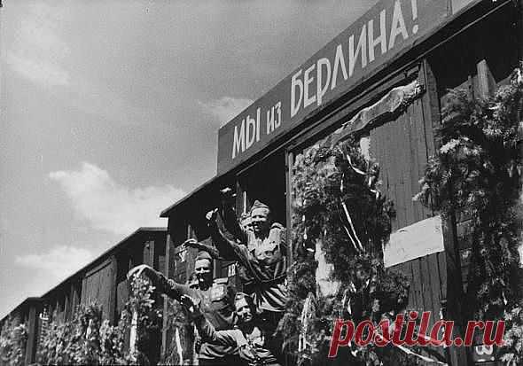 Советские солдаты глазами гитлеровцев / Назад в СССР / Back in USSR