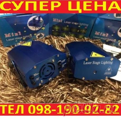 Улучшенный стробоскоп проектор лазер шоу, дискотека. Светомузыка.: 339 грн. - Светильники Киев на Olx