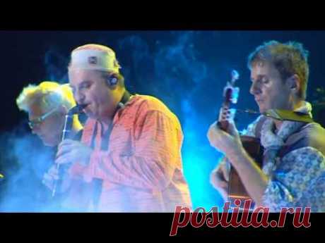 ДиДюЛя - Концерт в Кремле 2011г (Неизданное) - YouTube