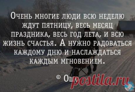 Одноклассники