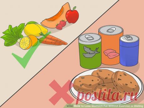 5 продуктов, которые сжигают жировые клетки - Журнал для женщин Добавьте в рацион! «Путем косвенного воздействия на жировые клетки, благодаря их зависимости от кровоснабжения, мы можем фактически голодать до смерти». — Д-р Митчелл Гейнор В своем разговоре с доктором Уильямом Ли, он страстно обсуждает ангиогенез и его роль как в развитии рака, так и в рецессии рака. Для справки, ангиогенез — это просто развитие новых […]