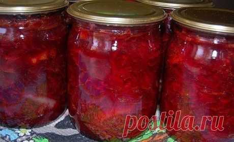 25 баночек:
1. Борщевая заправка
2. Необыкновенно вкусное лечо
3. Закуска из помидоров с луком к шашлыку
4. Солянка
5. Как приготовить грибную икру
6. Рецепт перца фаршированного с овощами
7. Заготовка грибной солянки на зиму
8. Заправка для борща
9. Универсальная суповая заправка на зиму
10. Зимняя заготовка для щей
11. Лечо с томатной пастой на зиму
12. Щавель на зиму
13. Ткемали
14. Маринованный чеснок
15. Греческая закуска
16. Заправка для супчиков
17. Вкуснейший «Куба...