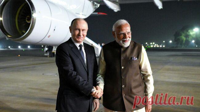 Отношения России и Индии проверены временем, заявил Моди