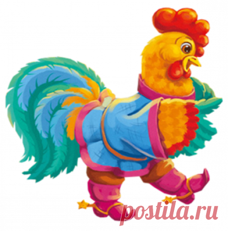 Клипарт "СКАЗОЧНЫЕ ПЕТУХИ" -символ 2017 года