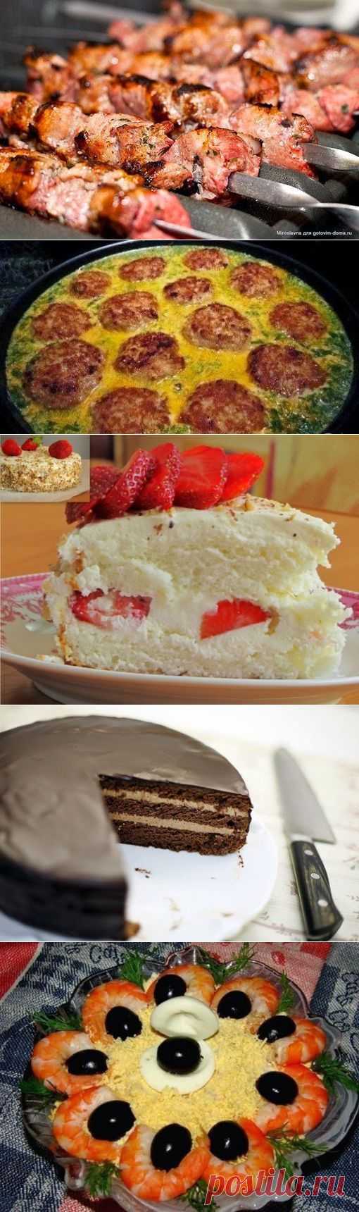 Шустрый повар.