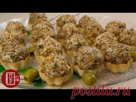 Вкуснейшая Закуска с Рыбой! Потратьте всего 5 минут