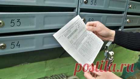 Тарифы завышены: Переплату россиян за услуги жкх оценили в 30 % | Право и Финансы