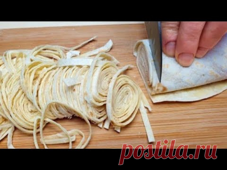 Просто нарежьте ЛАВАШ соломкой! Вкуснятина НА ЗАВТРАК за считанные минуты! Вкусно и Быстро!