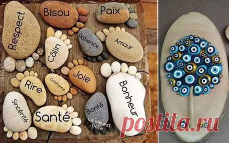 35 креативных идей для сада и дома — подборка красивых вещей из гальки - Сам себе мастер - 11 мая - Медиаплатформа МирТесен