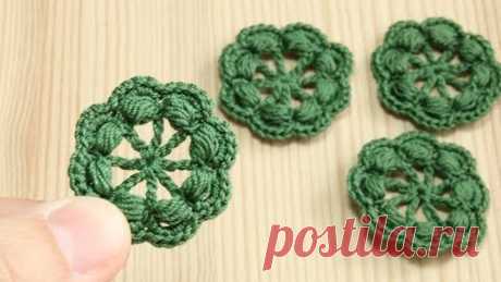 Вязание крючком - простой маленький ЦВЕТОЧЕК с пышными столбиками - crochet small flower