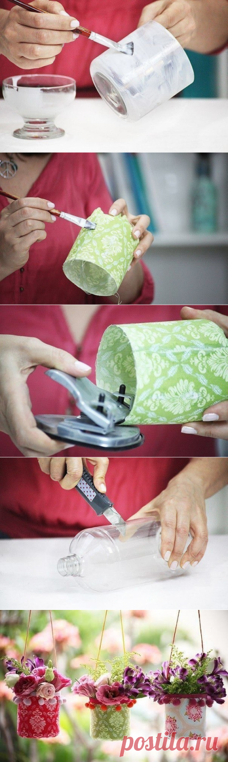 Легкие воздушные кашпо своими руками