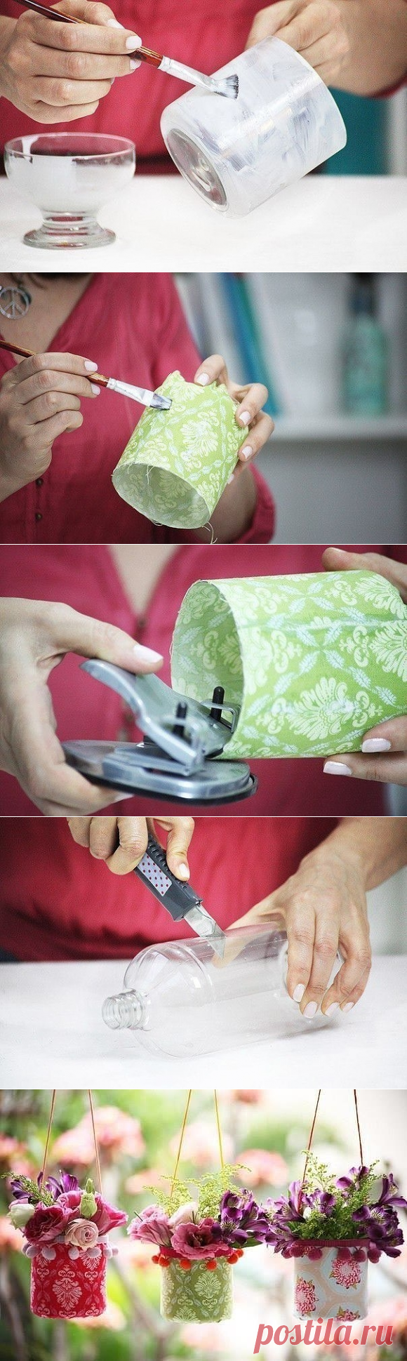 Легкие воздушные кашпо своими руками