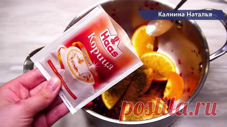 Шоколадные БЛИНЫ и рецепт чая из кафе, мой любимый)