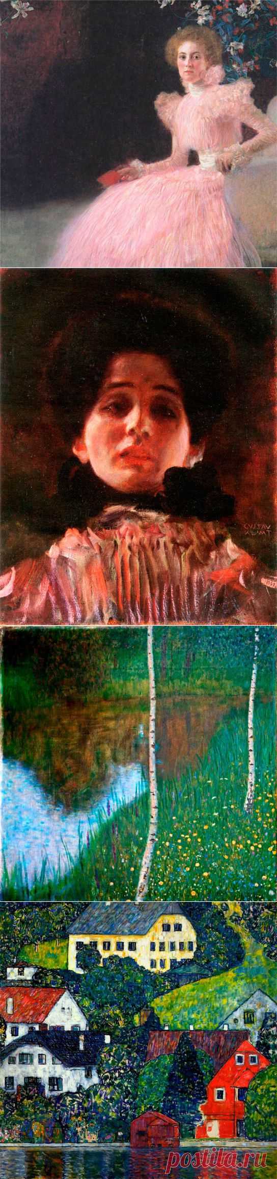 Австрийский художник Густав Климт (Gustav Klimt)