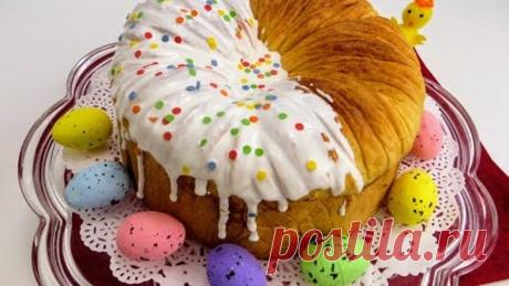 Не кулич, а ЗОЛОТО! Повторять буду каждый год!