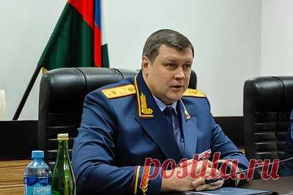В Москве появился новый главный следователь