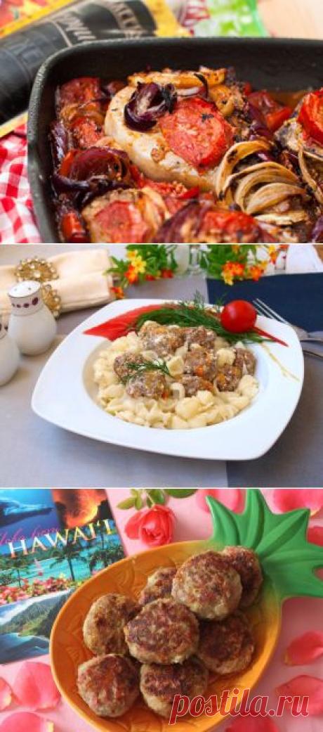 Рецепты мясных блюд из фарша, свинины, говядины, баранины с фотографиями и пошаговым приготовлением.